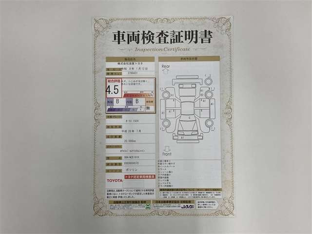 オーリス1.5 150X