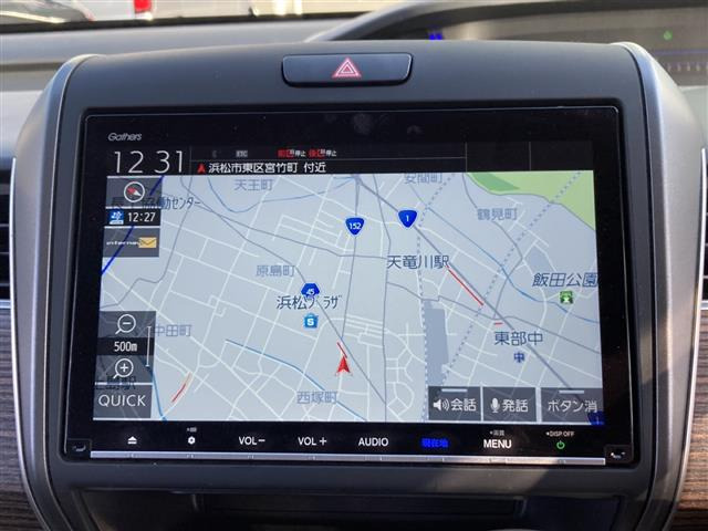 フリード+1.5 クロスター ホンダセンシング
