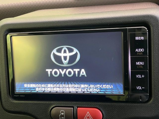 �y�����i�r�z�l�C�̏����i�r�𑕔����Ă���܂��B�i�r�̎g���₷���͂������A�I�[�f�B�I�@�\���[��!�L�����v�◷�s�͂������A�ʋ΂┃�����ȂǕ��i�̃h���C�u���y�����Ȃ�͂���