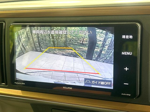 �y�o�b�N�J�����z���Ԏ��Ɍ�������A���^�C���f���Ŋm�F�ł��܂��B��^���Ǝ{�݂◧�̒��ԏ�ł̒��Ԏ���A��Ԃ̃o�b�N���ɑ劈��!�^�]�X�L���Ɋւ�炸�A����K�{�ƂȂ��������̂ЂƂł�!