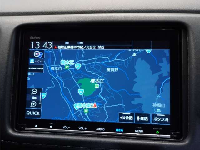 ヴェゼル1.5 ハイブリッド Z ホンダセンシング