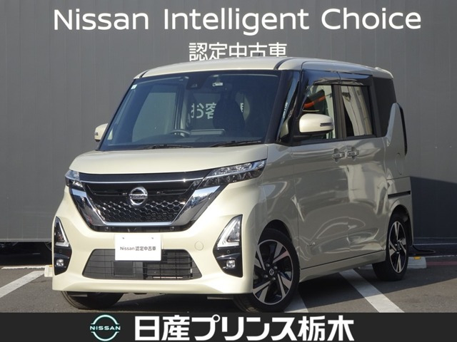 ルークスハイウェイスター Gターボ