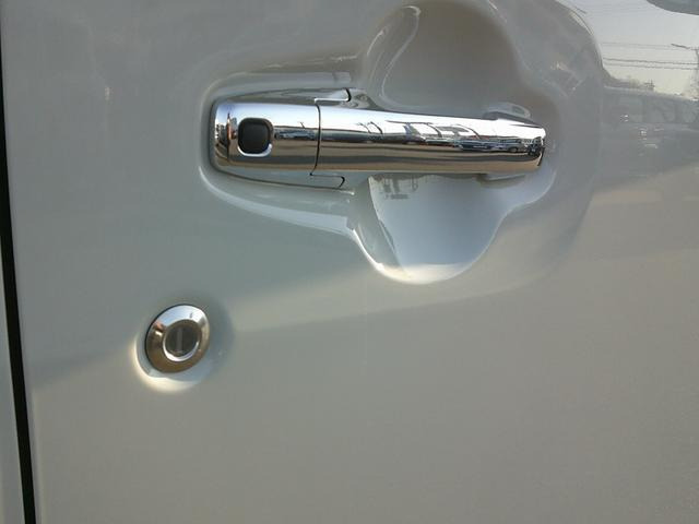 ワゴンRスマイルハイブリッド(HYBRID) X