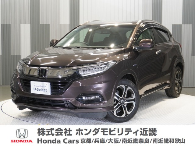 ヴェゼル1.5 ハイブリッド Z ホンダセンシング