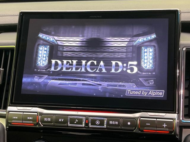 �yBIG-X11�C���`�i�r�z�l�C�̑���BIG-X�i�r�𑕔��B��p�݌v�Ŏԓ��̕��͋C�Ƀ}�b�`!�i�r���p���̃}�b�v�\���͌��₷���A�e���r��DVD�͗Տꊴ���A�b�v!�����̃h���C�u���O�b�Ɗy�����Ȃ�܂���