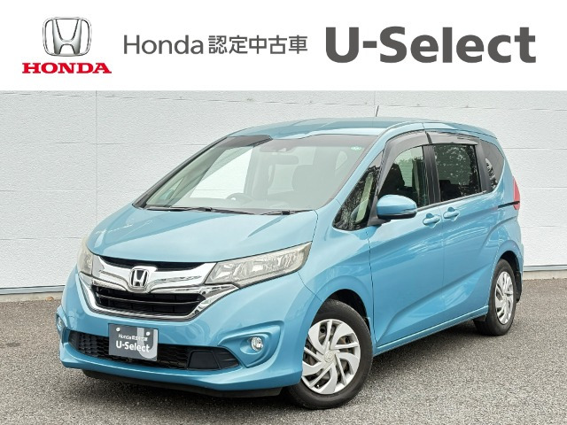 フリード+1.5 G ホンダセンシング