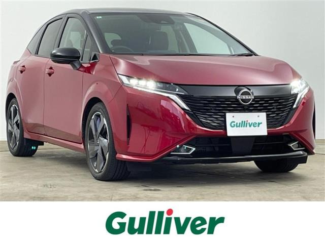 ノートオーラ1.2 G レザーエディション