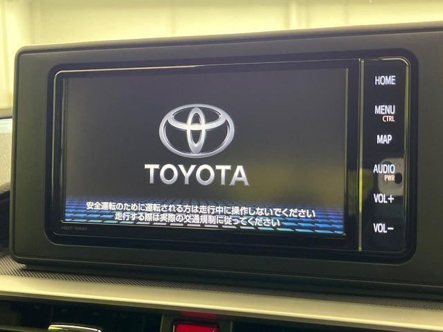 �y�����i�r�z�l�C�̏����i�r�𑕔��B�I�[�f�B�I�@�\���[�����Ă���ABluetooth�ڑ�����΂������̃X�}�z��MP3�v���C���[�̉��y���Đ��\!�����̉^�]������Ɋy�����Ȃ�܂�!!