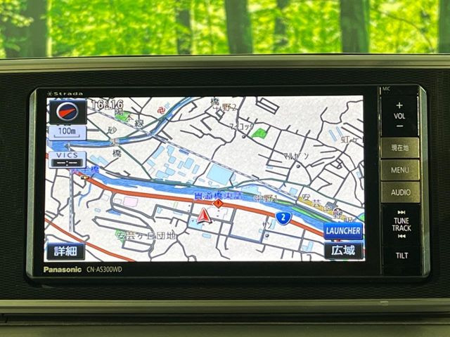 �y�i�r�Q�[�V�����z�g���₷���i�r�ŖړI�n�܂ł�������ē����Ă���܂��B�e��I�[�f�B�I�Đ��@�\���[�����Ă���A���Ԃ̉^�]������Ɋy�����Ȃ�܂�!!