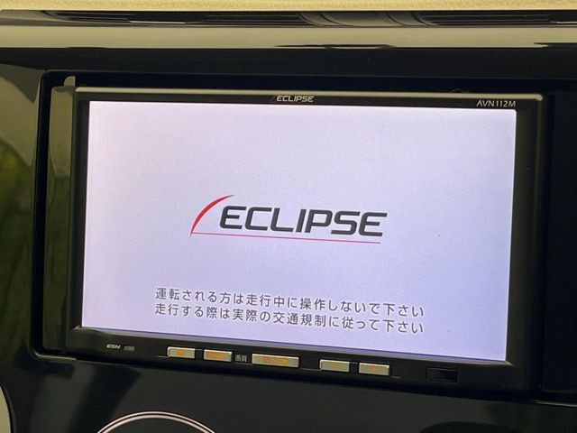 �y�i�r�Q�[�V�����z�g���₷���i�r�ŖړI�n�܂ł�������ē����Ă���܂��B�e��I�[�f�B�I�Đ��@�\���[�����Ă���A���Ԃ̉^�]������Ɋy�����Ȃ�܂�!!