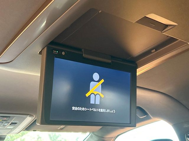 ヴェルファイアハイブリッド 2.5 Z プレミア