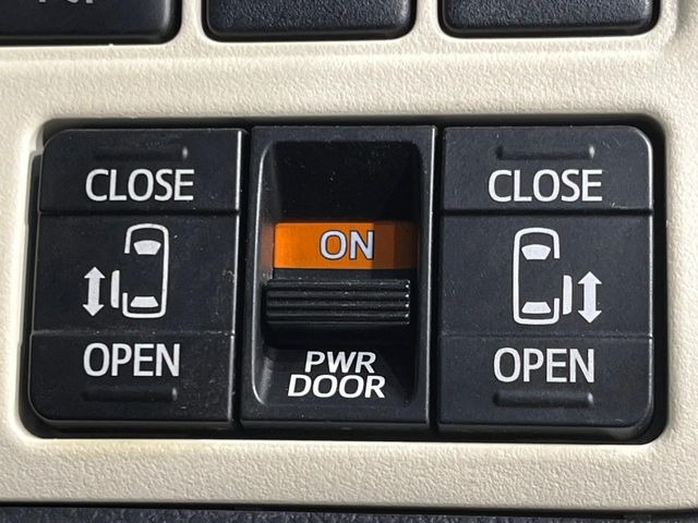 �y�����p���[�X���C�h�h�A�z�X�}�[�g�L�[��^�]�Ȃ̃X�C�b�`�Ō�ȗ����X���C�h�h�A�̊J���\���d��������͂����ăh�A���J����K�v�������A�����Ȃ��q�l�ł��ȒP�ɊJ���߂ł����K�ł���