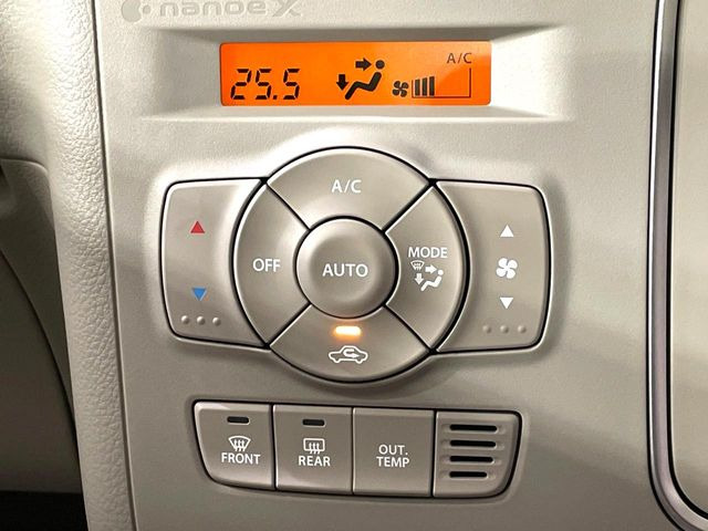 �y�I�[�g�G�A�R���z��x���D�݂̉��x�ɐݒ肷��΁A�ԓ��̉��x�����m�����ʂ≷�x�������Œ����B����&hellip;����&hellip;�Ɖ��x���X�C�b�`���������K�v�͂���܂���B���K�Ȏԓ���Ԃɂ͕K�{�̋@�\�ł��ˁ�