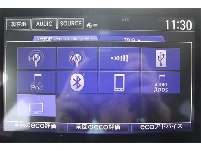 ������肪�����ĂȂ��Ȃ��C�ɓ��������Ԃ��Ȃ������̂��q�l!�S���̃I�[�N�V��������s�b�^����1���T�����Ƃ��\�ł��B���Ј�x���₢���킹���������B