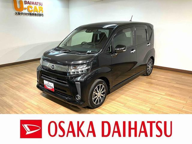 ムーヴカスタムX リミテッドII SAIII