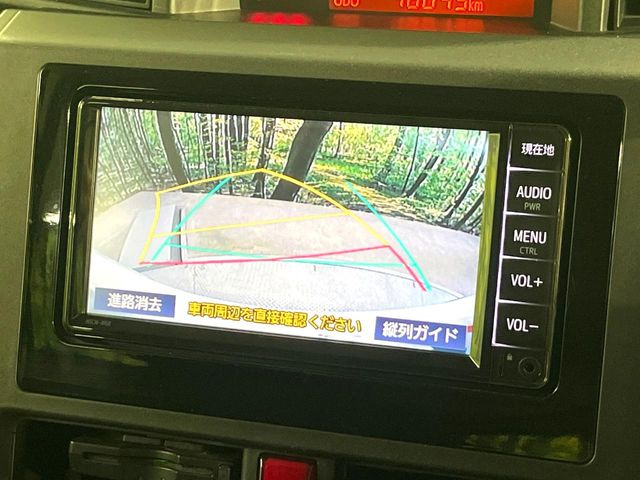 �y�o�b�N�J�����z���Ԏ��Ɍ�������A���^�C���f���Ŋm�F�ł��܂��B��^���Ǝ{�݂◧�̒��ԏ�ł̒��Ԏ���A��Ԃ̃o�b�N���ɑ劈��!�^�]�X�L���Ɋւ�炸�A����K�{�ƂȂ��������̂ЂƂł�!