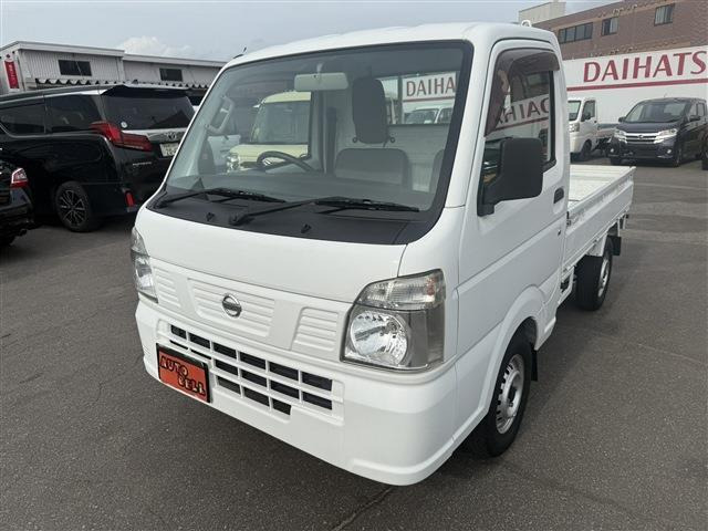 �[�ԑO�ɂ͓��ЁA�T�[�r�X�H��ɂĐ��������{���Ă���܂�!