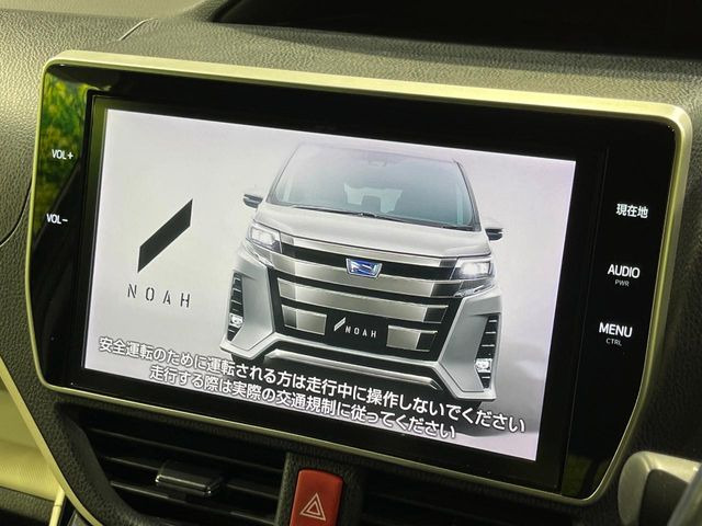 �y����10�^�i�r�z�l�C�̏����i�r�𑕔��B�I�[�f�B�I�@�\���[�����Ă���ABluetooth�ڑ�����΂������̃X�}�z��MP3�v���C���[�̉��y���Đ��\!�����̉^�]������Ɋy�����Ȃ�܂�!!