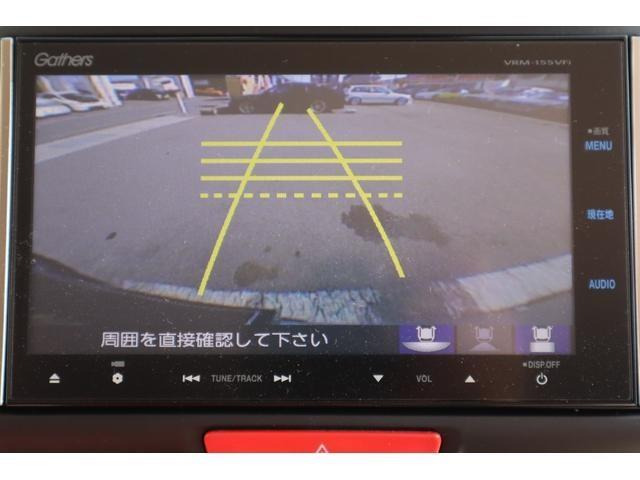 �o�b�N���j�^�[������܂�!����Ō��̎��E�ǍD!���߂Ăł����S�ł���!�����������ł��B