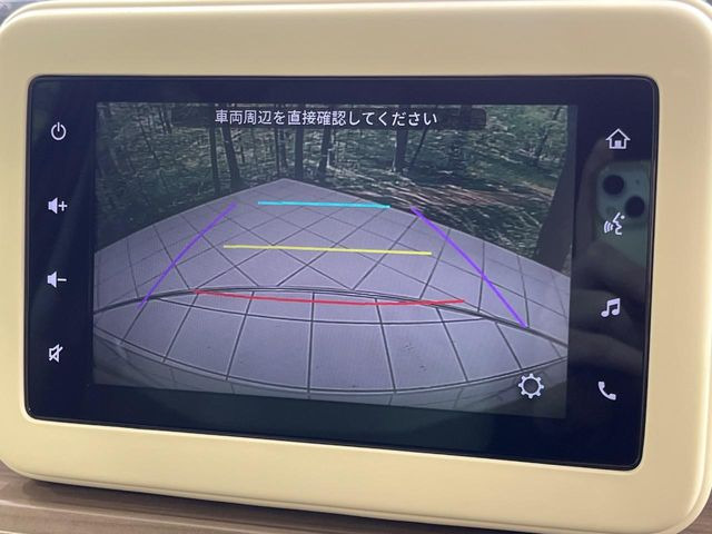 �y�o�b�N�J�����z���Ԏ��Ɍ�������A���^�C���f���Ŋm�F�ł��܂��B��^���Ǝ{�݂◧�̒��ԏ�ł̒��Ԏ���A��Ԃ̃o�b�N���ɑ劈��!�^�]�X�L���Ɋւ�炸�A����K�{�ƂȂ��������̂ЂƂł�!