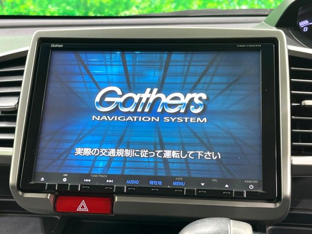 �y����8�C���`�i�r�z�l�C�̏����i�r�𑕔����Ă���܂��B�i�r�̎g���₷���͂������A�I�[�f�B�I�@�\���[��!�L�����v�◷�s�͂������A�ʋ΂┃�����ȂǕ��i�̃h���C�u���y�����Ȃ�͂���