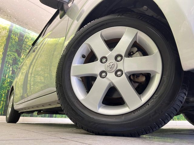 �y���������C���`�A���~�z�C�[���z�O�ςɃ}�b�`���������A���~�z�C�[���𑕒����Ă���܂��B�e��ЊO�A���~�z�C�[����A�X�^�b�h���X�^�C�����戵�����Ă���܂��B���񂲑��k����������