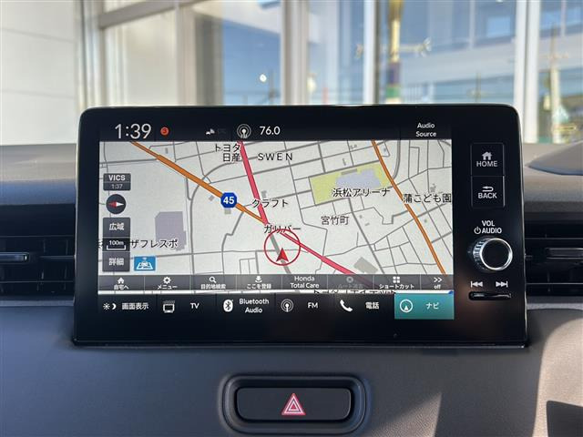 ヴェゼル1.5 ハイブリッド Z