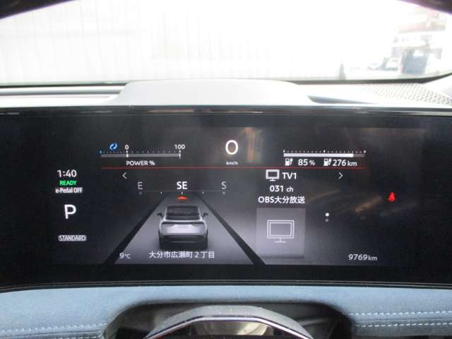 アリアB6 e-4ORCE 4WD