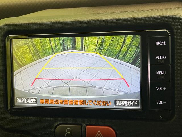 �y�o�b�N�J�����z���Ԏ��Ɍ�������A���^�C���f���Ŋm�F�ł��܂��B��^���Ǝ{�݂◧�̒��ԏ�ł̒��Ԏ���A��Ԃ̃o�b�N���ɑ劈��!�^�]�X�L���Ɋւ�炸�A����K�{�ƂȂ��������̂ЂƂł�!