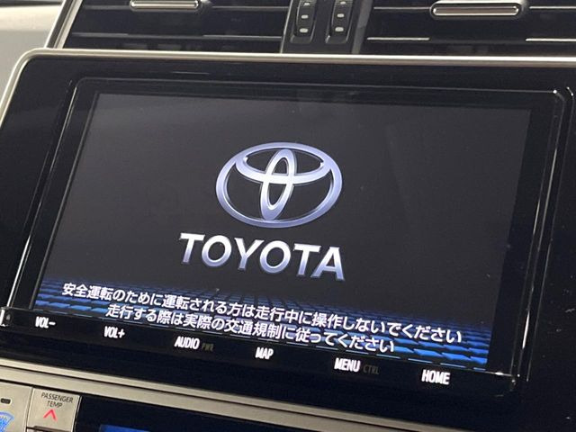 【純正ナビ】人気の純正ナビを装備しております。ナビの使いやすさはもちろん、オーディオ機能も充実!キャンプや旅行はもちろん、通勤や買い物など普段のドライブも楽しくなるはず♪
