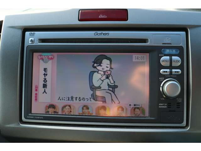 �����������Ȃ�(>_<)TV�������\�ł�!!