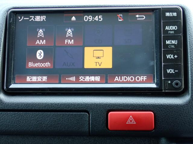 �I�[�f�B�I�\�[�X�͂����̒ʂ�ł��B