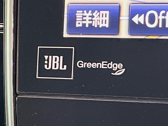 �yJBL�T�E���h�V�X�e���z���[�J�[�I�v�V�����̍��i�ʃT�E���h�V�X�e���𓋍ځB��p�̃`���[�j���O���{���ꂽ�召�l�X�ȃX�s�[�J�[����ǎ��ȃT�E���h���t�ł��A�Տꊴ���ӂ�鉹����Ԃ����o���܂��B