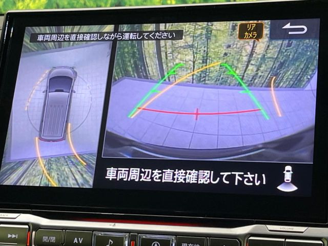 �y�}���`�A���E���h���j�^�[�z��p�̃J�����ɂ��A�ォ�猩���낵���悤�Ȏ��_��360�x�N���}�̎��͂��m�F���邱�Ƃ��ł��܂������p�������m�F���₷���A�����ꏊ�ł̐؂�Ԃ��⒓�Ԃ��X���[�Y�ɍs���܂��B