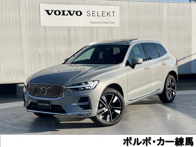 XC60ウルトラ B5 AWD 4WD