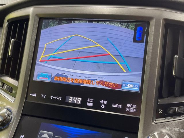 �y�o�b�N�J�����z���Ԏ��Ɍ�������A���^�C���f���Ŋm�F�ł��܂��B��^���Ǝ{�݂◧�̒��ԏ�ł̒��Ԏ���A��Ԃ̃o�b�N���ɑ劈��!�^�]�X�L���Ɋւ�炸�A����K�{�ƂȂ��������̂ЂƂł�!