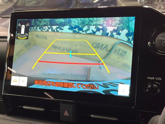 �y�o�b�N�J�����z���Ԏ��Ɍ�������A���^�C���f���Ŋm�F�ł��܂��B��^���Ǝ{�݂◧�̒��ԏ�ł̒��Ԏ���A��Ԃ̃o�b�N���ɑ劈��!�^�]�X�L���Ɋւ�炸�A����K�{�ƂȂ��������̂ЂƂł�!