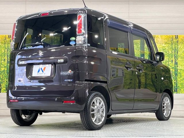 ���S���̃l�N�X�e�[�W���炨���񂹂��\��!�����̓X�܂ɓW�����Ă���N���}���C�ɂȂ�ꍇ���A�Ŋ��̓X�܂ł��������������Ƃ��\�ł�!���񎄂����ɗv�]������������������!���ʓr��p