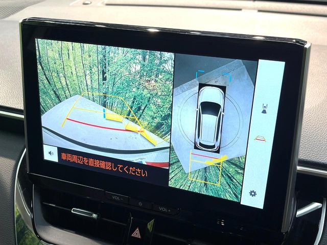 �y�p�m���~�b�N�r���[���j�^�[�z��p�̃J�����ɂ��A�ォ�猩���낵���悤�Ȏ��_��360�x�N���}�̎��͂��m�F���邱�Ƃ��ł��܂������p�������m�F���₷���A�����ꏊ�ł̐؂�Ԃ��⒓�Ԃ��X���[�Y�ɍs���܂��B