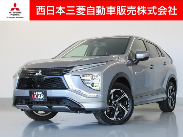 エクリプスクロスPHEV 2.4 P 4WD