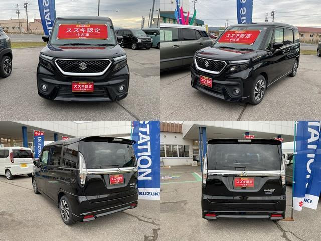 ソリオバンディット