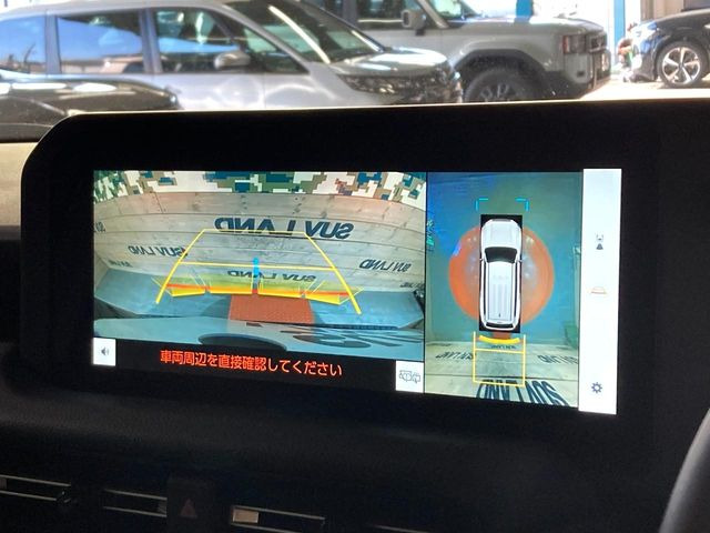 �y�p�m���~�b�N�r���[���j�^�[�z��p�̃J�����ɂ��A�ォ�猩���낵���悤�Ȏ��_��360�x�N���}�̎��͂��m�F���邱�Ƃ��ł��܂������p�������m�F���₷���A�����ꏊ�ł̐؂�Ԃ��⒓�Ԃ��X���[�Y�ɍs���܂��B