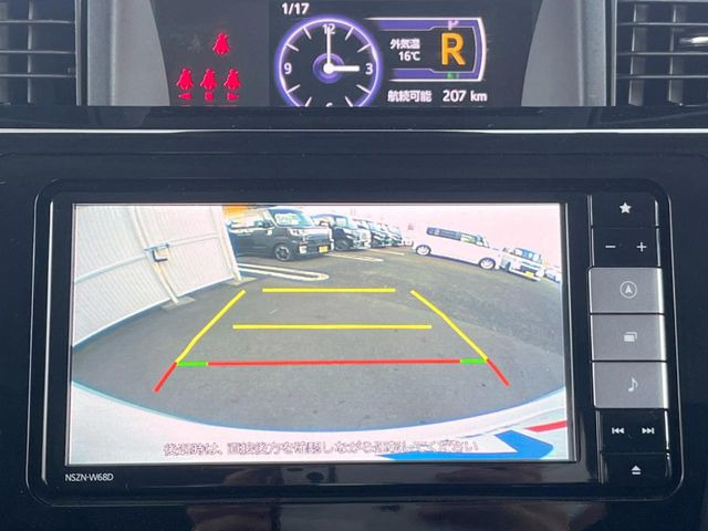 【バックカメラ】駐車時に後方がリアルタイム映像で確認できます。大型商業施設や立体駐車場での駐車時や、夜間のバック時に大活躍!運転スキルに関わらず、今や必須となった装備のひとつです!