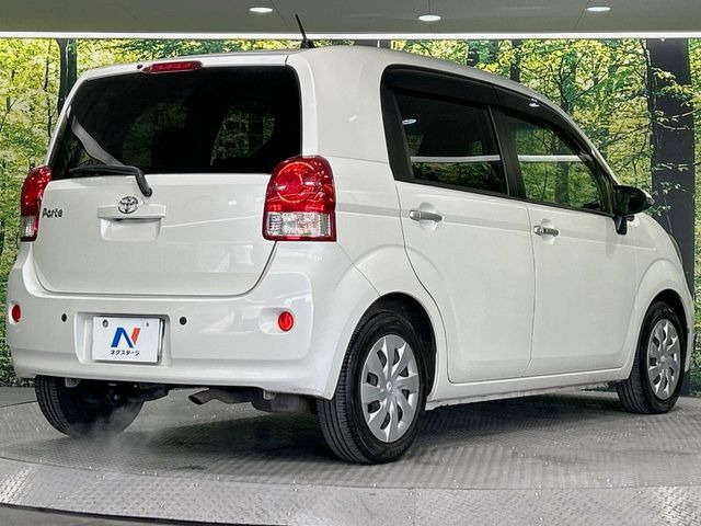 ���S���̃l�N�X�e�[�W���炨���񂹂��\��!�����̓X�܂ɓW�����Ă���N���}���C�ɂȂ�ꍇ���A�Ŋ��̓X�܂ł��������������Ƃ��\�ł�!���񎄂����ɗv�]������������������!���ʓr��p