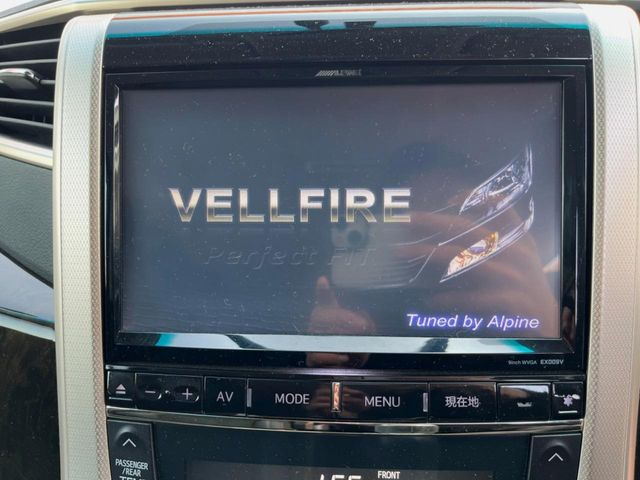 �yBIG-X9�C���`�i�r�z�l�C�̑���BIG-X�i�r�𑕔��B��p�݌v�Ŏԓ��̕��͋C�Ƀ}�b�`!�i�r���p���̃}�b�v�\���͌��₷���A�e���r��DVD�͗Տꊴ���A�b�v!�����̃h���C�u���O�b�Ɗy�����Ȃ�܂���