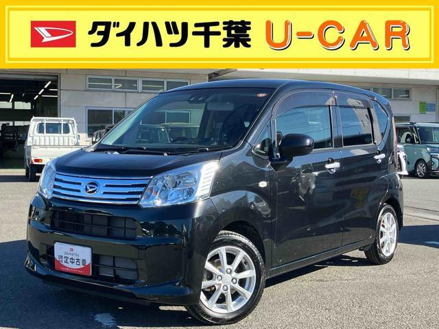 ムーヴX リミテッドII SAIII