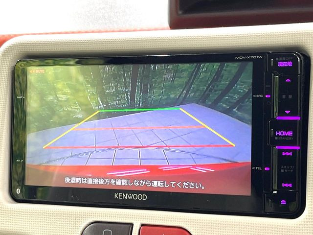 �y�o�b�N�J�����z���Ԏ��Ɍ�������A���^�C���f���Ŋm�F�ł��܂��B��^���Ǝ{�݂◧�̒��ԏ�ł̒��Ԏ���A��Ԃ̃o�b�N���ɑ劈��!�^�]�X�L���Ɋւ�炸�A����K�{�ƂȂ��������̂ЂƂł�!