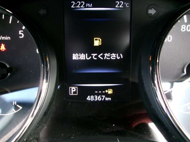 エクストレイル2.0 20Xi