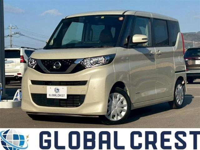 デイズルークスX