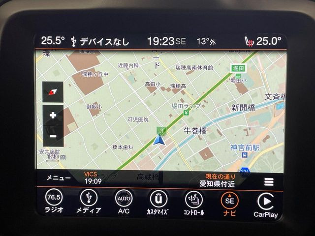 �������i�r:��̊��̂���i�r�́A����������ԓ������o���Ă���܂��BBluetooth�Đ��ȂǃI�[�f�B�I�@�\���[�����Ă���܂��̂ŁA�^�]�����y���߂܂���